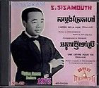 Mietophoum No. 49 Collection Cambodian Khmer Oldies CD