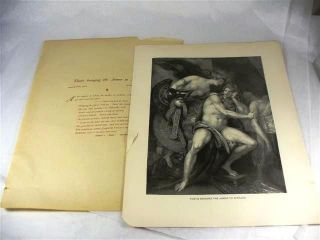 print thetis bringing the armor to achilles west 1882 time