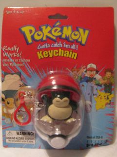 pokemon pokeball keychain in TV, Movie & Character Toys