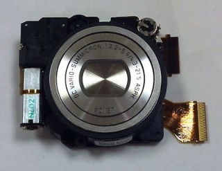 original panasonic lumix dmc fx75 lens unit with ccd from