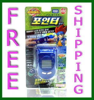 new metal beyblade bey pointer blue bb16  from