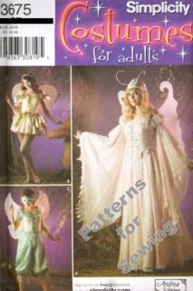 fairy godmother costume in Clothing, Shoes & Accessories