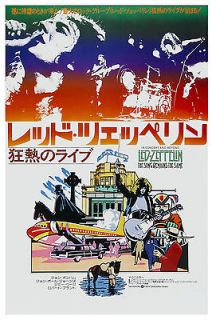 Classic Rock Led Zeppelin * Song Remains The Same * Japan Poster 