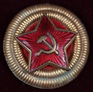 RUSSIAN GENERAL WW2 HAT BADGE ENAMEL RED STAR UNIFORM INSIGNIA CAP 