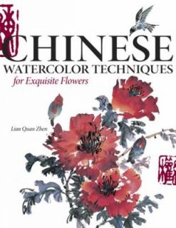   for Exquisite Flowers by Lian Quan Zhen 2009, Hardcover
