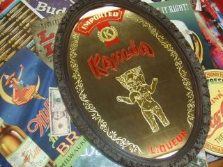 Kahlua Liquor RARE Beer Framed Mirror Beer Bar Ad Sign SEE MY OTHER 