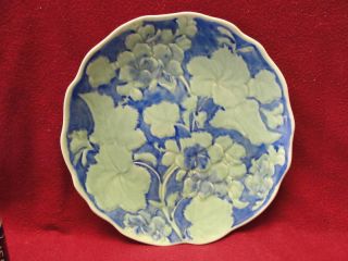 tunstall hollinshead kirkham decorative plate 