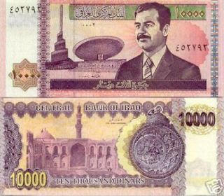 10,000 dinar 10k Saddam Hussein 10000 Iraq Iraqi Note Uncirculated