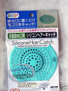 Japan Silicone Hair Catcher Clog Trap bathroom kitchen wash sink ECO 