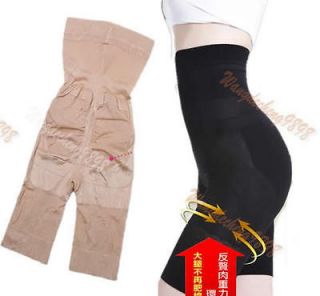   Knickers Control Pants Body Shaper Shapewear Tummy Trimmer 2 Colo