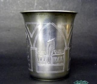 russian silver engraved wine beaker cup kiev 1892 1908 from