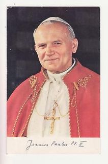 Catholic Vatican Relic Pope John Paul II Wojtyla Vestment SIGNATURE 