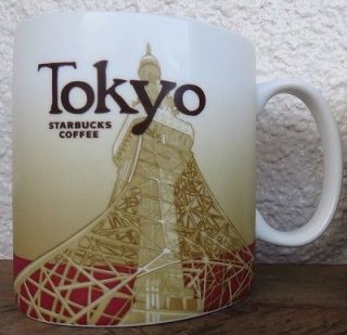 new tokyo global icon collector series starbucks mug from japan