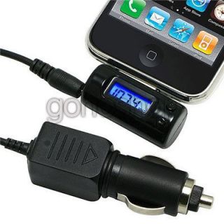 FM Sound Transmitter Music for iPhone iPod with Car Charger 88.1MHz 