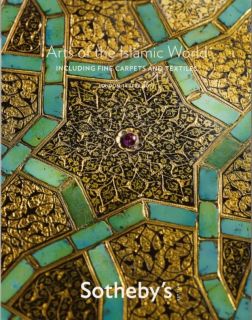 sotheby s arab iran ottoman art iznik jewels daggers 10