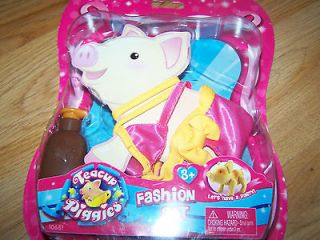   Pig Fashion Set Clothes Pretty in Pink Swimsuit Sunscreen Bottle