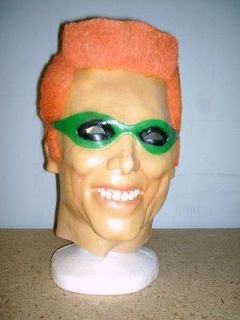The Riddler from Batman Forever Jim Carrey Deluxe Latex Mask