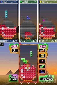 Tetris Party Deluxe Nintendo DS, 2010