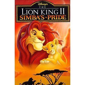 lion king 2 in arabic language cartoon egyptian dialect from