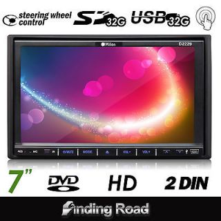   LCD HD 2Din Car FM Radio Video DVD Player Touch Screen USB+SD=64G