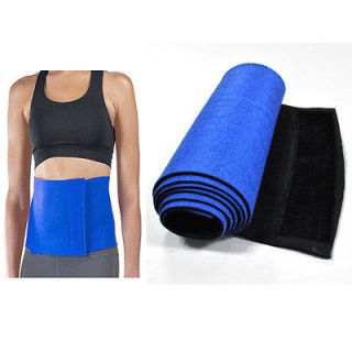 Waist Trimmer For Men And Women Unisex  For Slimming Weight Loss