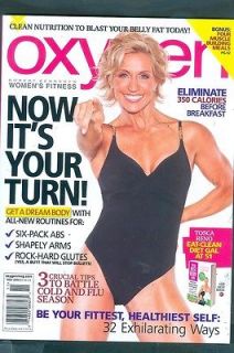 Oxygen 11 2010 Tosca Reno 51 years old six pack Shapely arms glutes 