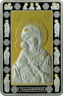 Belarus 2011 20 rubles Icon of the Most Holy Theotokos of Vladimir 