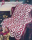 Poinsettia Strips Afghan, Annies crochet pattern