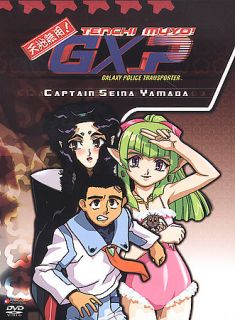 Tenchi Muyo GXP   Vol. 3 Captain Seina Yamada DVD, 2004, Uncut Edition 