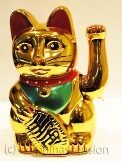 Chinese fortune money cat   waves paw to beckon wealth BACK IN STOCK