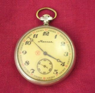VINTAGE POCKET WATCH. CCCP / USSR / RUSSIAN CHROME ENGRAVED CASE 