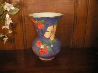 EXCELLENT Royal Doulton WILD ROSE hand painted LARGE VASE   22cms