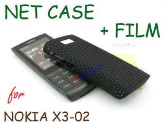   Net * Slim Cover Hard Case + Screen Protector for Nokia X3 02 JTCC584