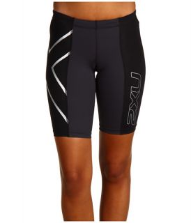 Under Armour Ultra 2 Compression Short $24.99  2XU 