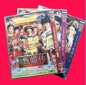   Zhen Huan Zhuan 后宫·甄嬛传 by Sun Li ADA Choi 9 DVD9