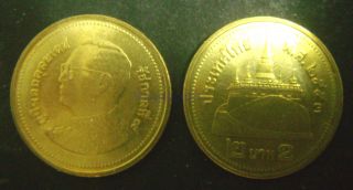 payment 2 baht thai bronze coin  good condition