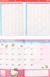   Schedule Book Daily Planner Agenda Diary Apple w Stickers B6