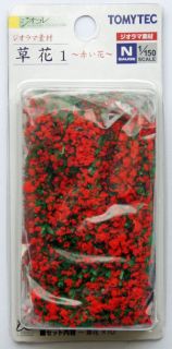 Diorama Flower Bed Red Flower Tomytec Kusabana 1 1 150 N Scale Trees 