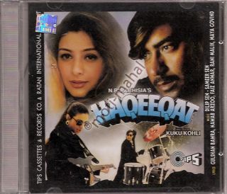 the newest blockbuster soundtracks of bollywood haqeeqat
