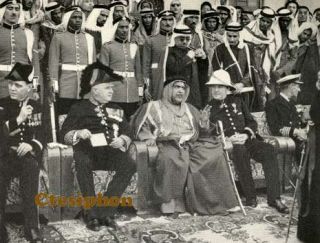 1956 1st Ed Dickson Kuwait Neighbours Saudi Arabia Iraq Riyadh Bahrain 