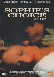 Sophies Choice 1982 Meryl Streep DVD