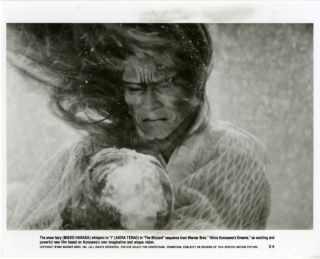 Akira Kurosawas Dreams Snow Fairy Blizzard Vintage Publicity Still 