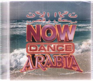 Now Dance Arabia Yuri Haifa Nancy Ragheb Ramy Arabic CD 821838179429 