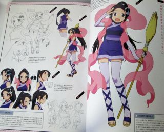Akio Watanabe Animation Design Works Book The World God Only Knows 