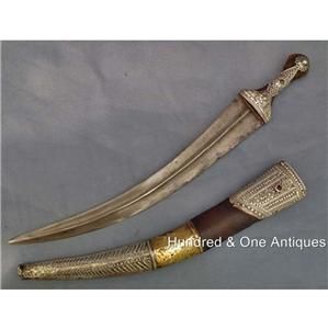 Antique Arabian Islamic Arab Jambiya Dharia Wahabite Dagger Muslim 