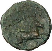 Alexander III The Great 336BC RARE Authentic Ancient Greek Coin Apollo 