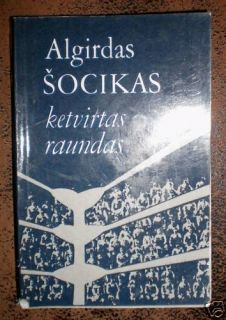 USSR Soviet Lithuanian Book Boxing Boxer Algirdas Socikas 1984