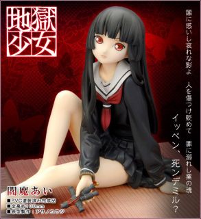   %20New%20Figure/Hell%20Girl/Alter%20Enma%20Ai%201 8%20Pvc/front