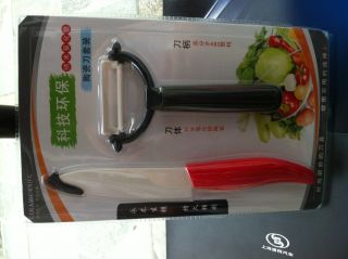   Ultra Sharp Kitchen Ceramic Cutlery Knives Set Black/Red + White