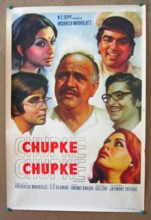  Bollywood 1975 Chupke Chupke 20x 30 Poster Amitabh Bachchan